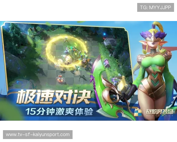 雷霆打法赏心悦目，释放极致游戏魅力