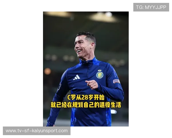 C罗即将告别赛场？本人回应退役话题，c罗明年是否退役