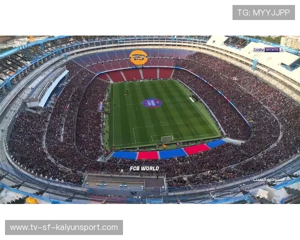 巴萨主场气氛热烈，球迷齐呼“重返巅峰”——激情与梦想的再燃