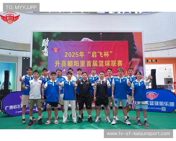 青年教练组比赛现场表现 获业内肯定,青年队教练 青年教练组比赛现场表现 获业内肯定,青年队教练