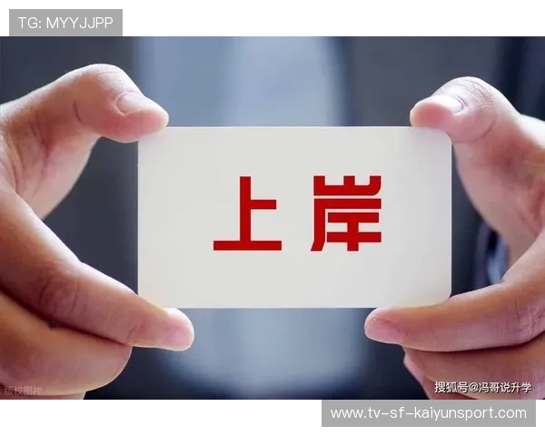 没后台孩子考公,升处级时间揭秘,现实不容乐观 没后台孩子考公,升处级时间揭秘,现实不容乐观