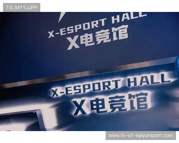 电竞场馆开放日活动促进粉丝线下参与,电竞馆开业活动 电竞场馆开放日活动促进粉丝线下参与,电竞馆开业活动