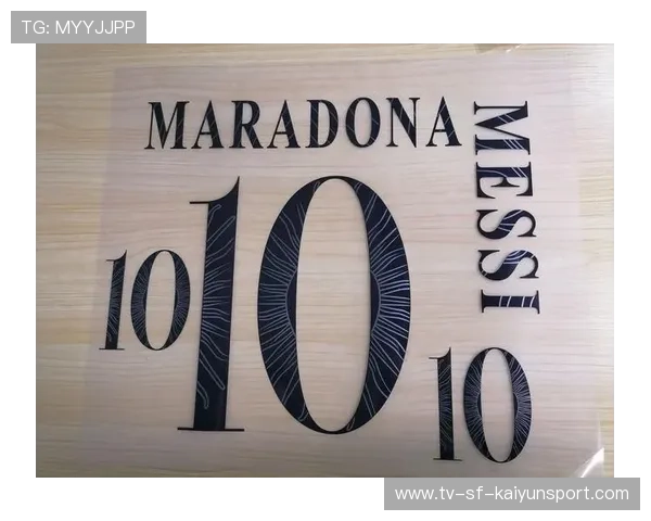 足球数字藏品项目上线吸引年轻用户参与，足球数字号码