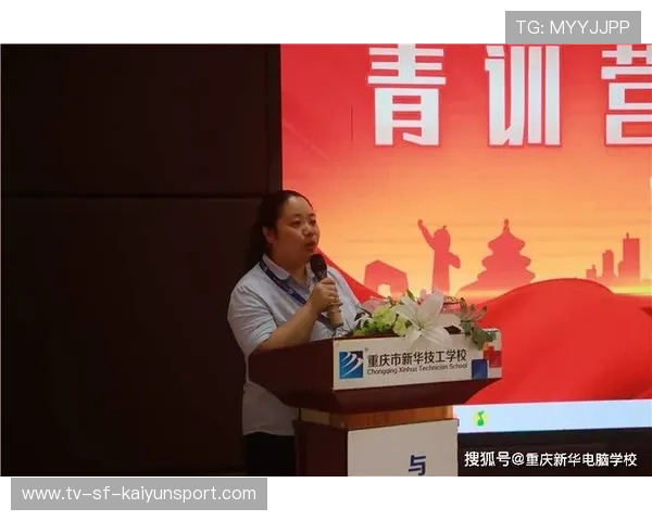 青训营选拔标准更科学提升入营质量，青训营介绍