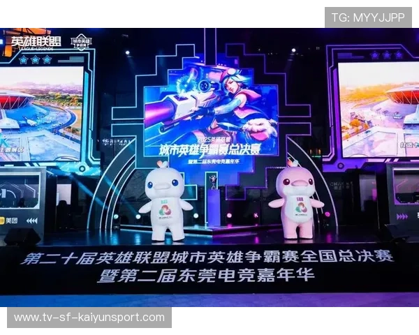 电竞赛事观众人数再创新高